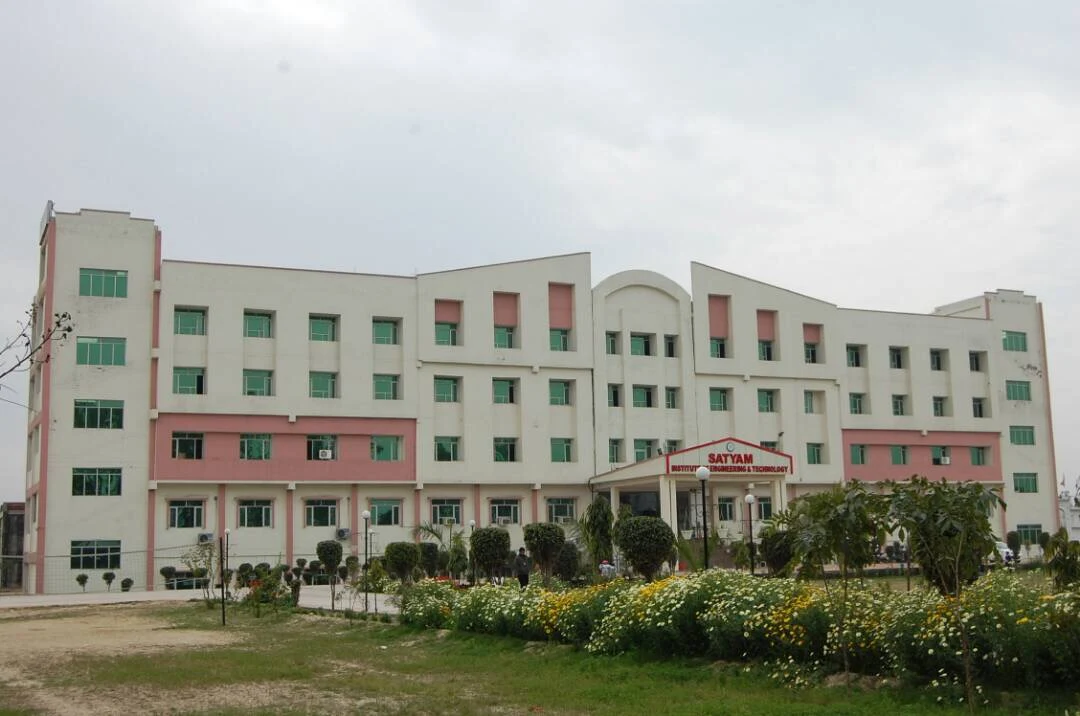 SATYAM COLLEGE (AMRITSAR)